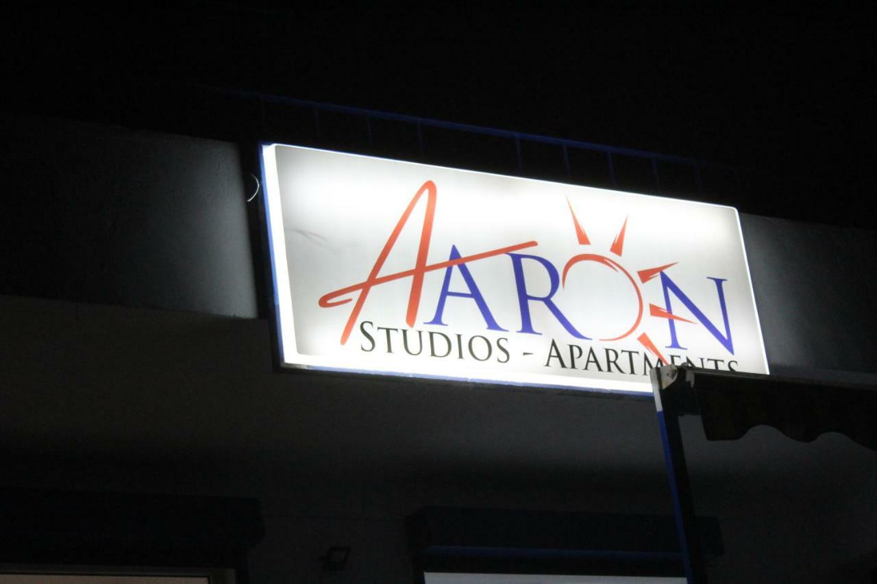 Aaron Studios Apartments Agia Fotia  Екстер'єр фото